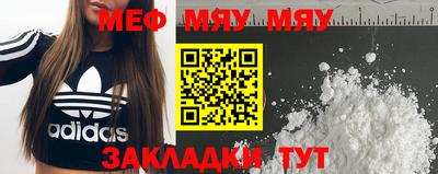 наркотики Ипатово