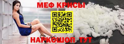 МДПВ Изобильный