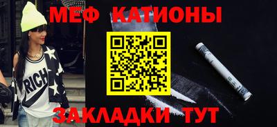 прущий лед Ирбит
