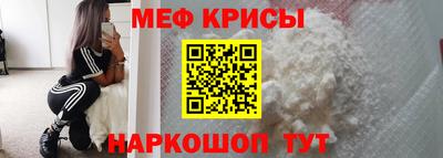 МДПВ Изобильный