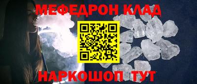 МДПВ Изобильный