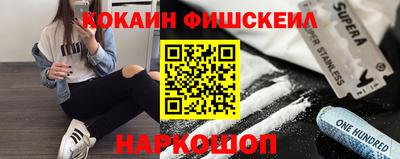 прущий лед Ирбит