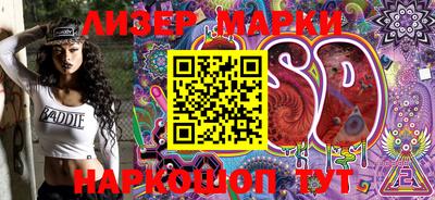 прущий лед Ирбит