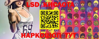 прущий лед Ирбит
