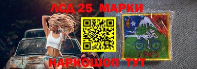 прущий лед Ирбит