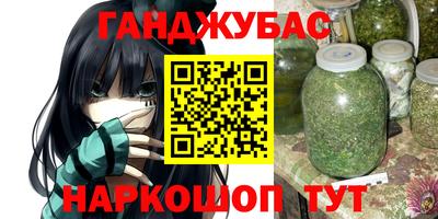 прущий лед Ирбит