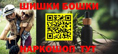 прущий лед Ирбит