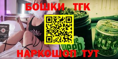 прущий лед Ирбит