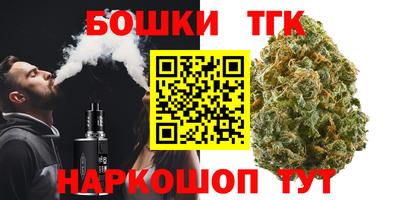 прущий лед Ирбит