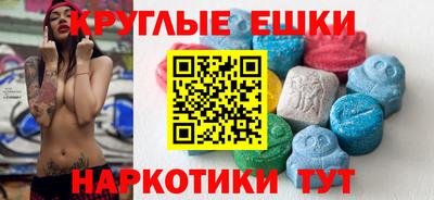 прущий лед Ирбит