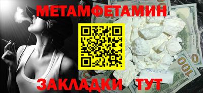 МДПВ Изобильный