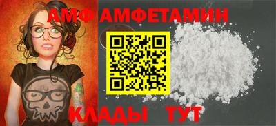 наркотики Ипатово