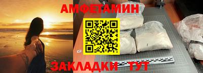 наркотики Ипатово