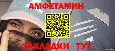 прущий лед Ирбит