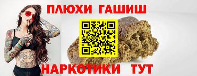 прущий лед Ирбит