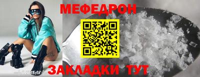 МДПВ Изобильный