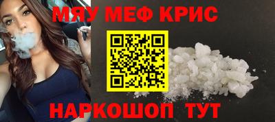 МДПВ Изобильный