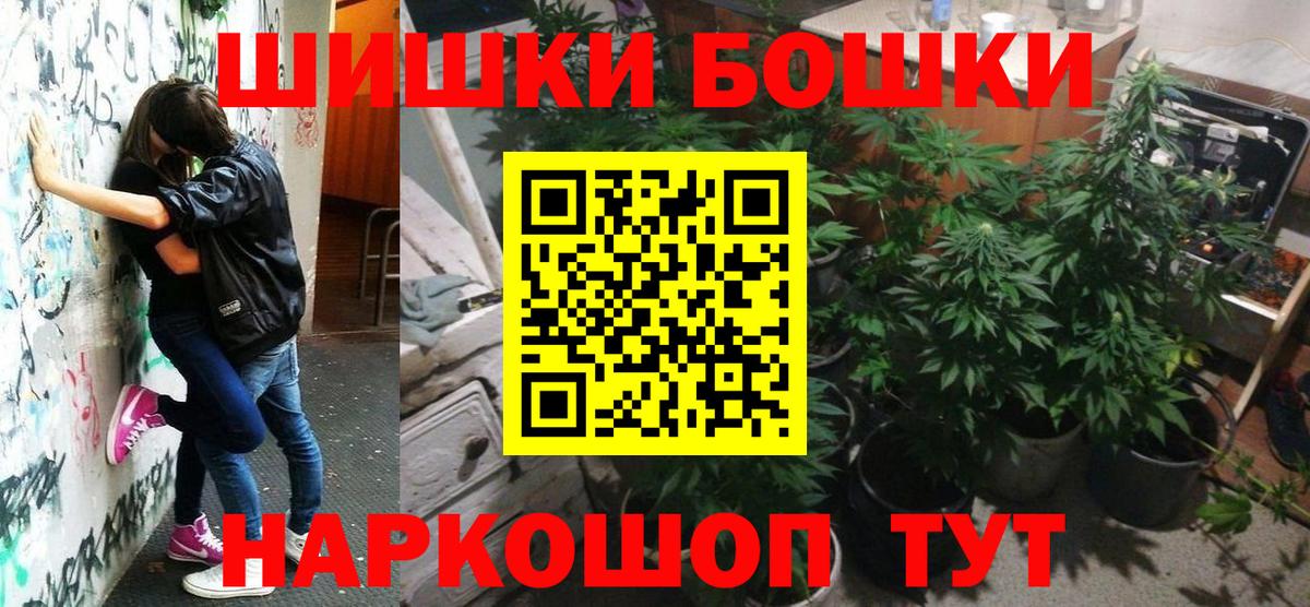 A PVP Лабытнанги